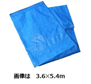ブルーシート厚手 ♯3000 5.4×7.2m 輸入 5枚セット 【大型商品・個人宅配送不可】