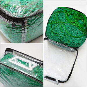 PEO[{lbg25mmځ@5×10m 5Zbg 6mm[vAeR[i[1mo