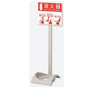 GRx[Xi10E20^pΊuj 376-28A