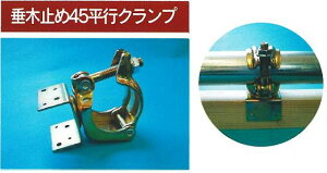 ؎~45Nv@@EsE݁@50Zbg@y^iElzsz