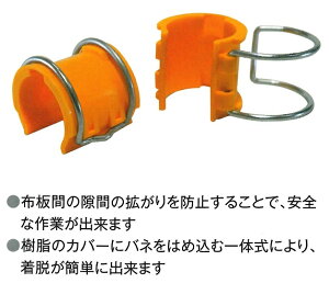 p{ށ@zԂ̌Ԃ̊gh~@A`Nbv@100Zbg