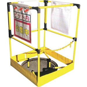 @z[tFX@450`700mm܂ł̃}z[ɑΉ@5212y^iElzsz