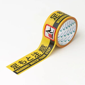 �W���e�[�v�i���p2������j �����ƒ���(�S��������) ��50mm×����10m 374-123