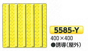 ̂t_^CiHʓ\pj@U@400×400@5585-Y