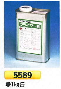 _^CpvC}[ށ@1kgʁ@5589