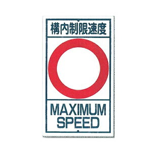 \x K (L)ʕWi\Apj680×400mm | 402 H[