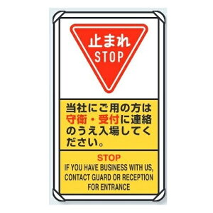 ʕWi\pju~܂ Ђɂp͎̕qEtɘÂꂵĂv 680×400mm A~Eu^Cv 833-04D jbg