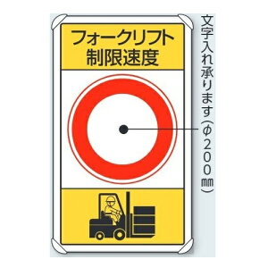 ʕWi\pjutH[Ntgxv 680×400mm A~Eu^Cv 833-175@833-178@833-16B@833-17B@jbg