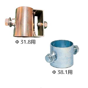 Wpt @a31.8mm a38.1mm |ǃ|[p@ʗp@10Zbg@9051 9055