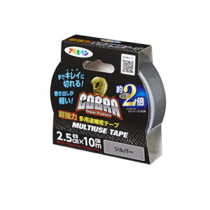 COBRA ͑pr Ce[v 2.5cm×10m/5cm×10m 10Zbg ATqy