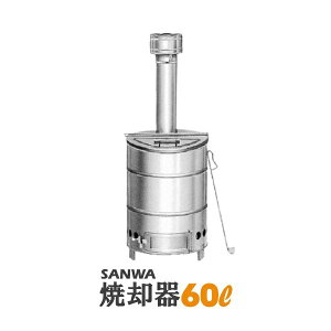 ƒp ċpF XeX ċp 60^ SANWA-60