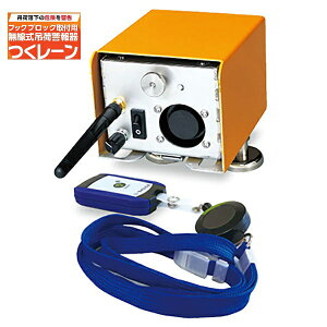 H[ [ tbNubNtp ݉׌x 5465