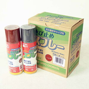 ANbJ[ю~ Xv[ mt 300mL/{