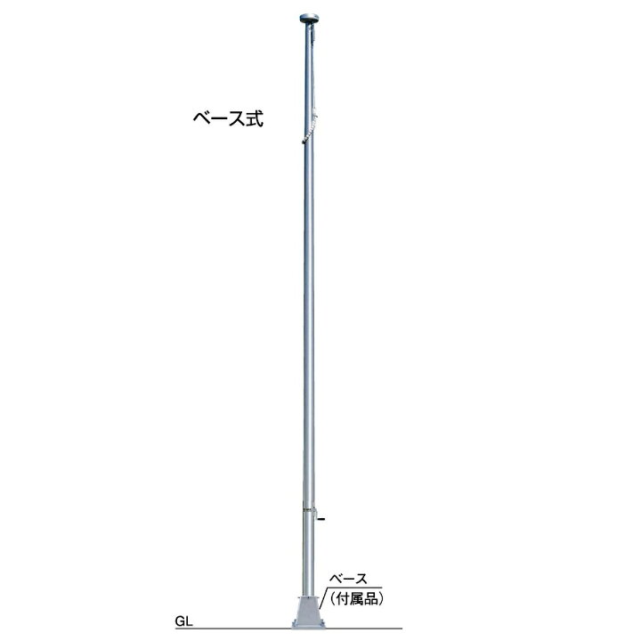楽天市場】フラッグポール 12M ハンドル型テーパーポール手動式 