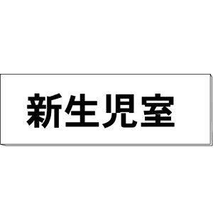 DuVv@@H50×W150×2mm@y䂤pPbgΉiX֎󂯓jz