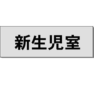 DuVv@O[@H80×W240×3mm@y䂤pPbgΉiX֎󂯓jz