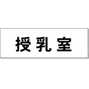 Duv@@H50×W150×2mm@y䂤pPbgΉiX֎󂯓jz