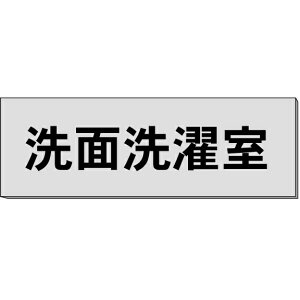 Duʐ󎺁v@O[@H80×W240×3mm@y䂤pPbgΉiX֎󂯓jz