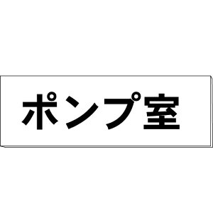 Du|vv@@H50×W150×2mm@y䂤pPbgΉiX֎󂯓jz