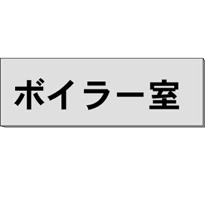 Du{C[v@O[@H80×W240×3mm@y䂤pPbgΉiX֎󂯓jz