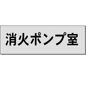 Du΃|vv@O[@H80×W240×3mm@y䂤pPbgΉiX֎󂯓jz