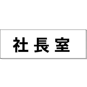 DuВv@@H50×W150×2mm@y䂤pPbgΉiX֎󂯓jz