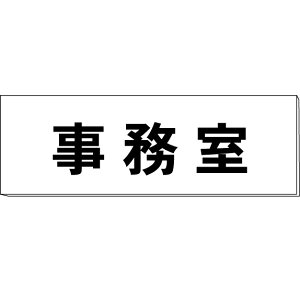 Duv@@H50×W150×2mm@y䂤pPbgΉiX֎󂯓jz