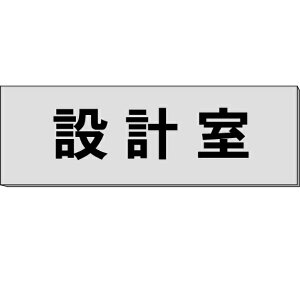 Du݌vv@O[@H80×W240×3mm@y䂤pPbgΉiX֎󂯓jz