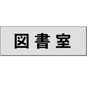 Du}v@O[@H80×W240×3mm@y䂤pPbgΉiX֎󂯓jz