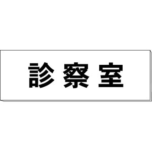 Duf@v@@H50×W150×2mm@y䂤pPbgΉiX֎󂯓jz