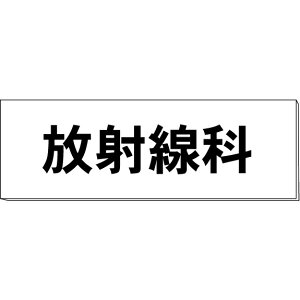 Duːȁv@@H50×W150×2mm@y䂤pPbgΉiX֎󂯓jz