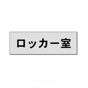 DubJ[v@O[@H80×W240×3mm@y䂤pPbgΉiX֎󂯓jz