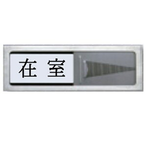 XChhA[v[g ݎ̕s݁y䂤pPbgΉiX֎󂯓jzXChD50×150mm DR-81