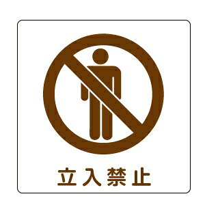 iσV[Y ֎~ sNgTC 150×150mm XebJ[^Cv(ʔS)y䂤pPbgΉiX֎󂯓jz