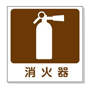 iσV[Y Ί sNgTC 150×150mm vX`bN(ʃe[vt)y䂤pPbgΉiX֎󂯓jz