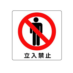 ֎~@sNgTC XebJ[^Cv@100×100mmy䂤pPbgΉiX֎󂯓jz