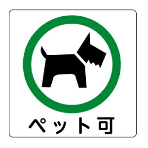 sNgOuybgvXebJ[^Cv(ʔS)@100×100mmy䂤pPbgΉiX֎󂯓jz