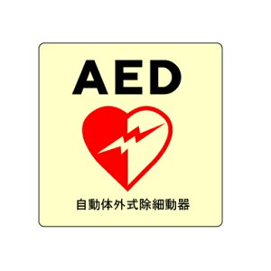 AED@̊Oד@sNgTC XebJ[^Cv@150×150mmy䂤pPbgΉiX֎󂯓jz