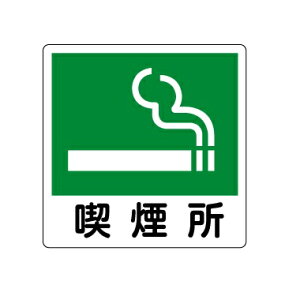 i@sNgTC XebJ[^Cv@150×150mmy䂤pPbgΉiX֎󂯓jz