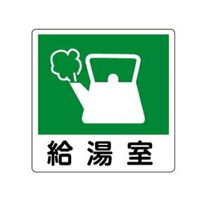 @sNgTC XebJ[^Cv@100×100mmy䂤pPbgΉiX֎󂯓jz