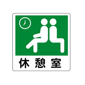 xe@sNgTC XebJ[^Cv@150×150mmy䂤pPbgΉiX֎󂯓jz