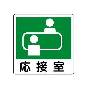 ڎ@sNgTC XebJ[^Cv@100×100mmy䂤pPbgΉiX֎󂯓jz