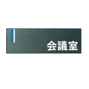 hA[v[g cy䂤pPbgΉiX֎󂯓jzD80×240mm DR-3