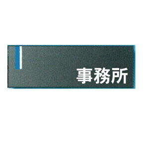 hA[v[g y䂤pPbgΉiX֎󂯓jzD80×240mmDR-6