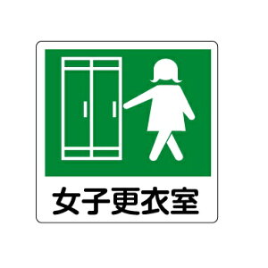 qXߎ@sNgTC XebJ[^Cv@150×150mmy䂤pPbgΉiX֎󂯓jz