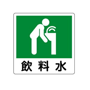 @sNgTC XebJ[^Cv@100×100mmy䂤pPbgΉiX֎󂯓jz