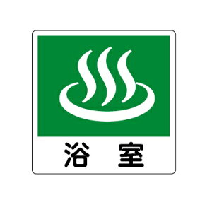 @sNgTC XebJ[^Cv@100×100mmy䂤pPbgΉiX֎󂯓jz