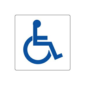 ԗpTCuԈ֎qv }Olbg^Cv@100×100mmy䂤pPbgΉiX֎󂯓jz