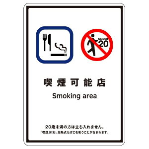 󓮋ih~W@ui\Xv(Sʋi)@XebJ[^Cv(ʔS)@210×150mmy䂤pPbgΉiX֎󂯓jz