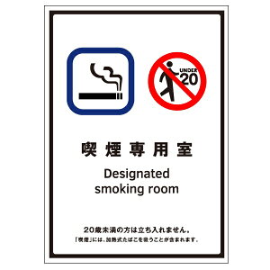 󓮋ih~W@uipv@vX`bN@155×110mmy䂤pPbgΉiX֎󂯓jz